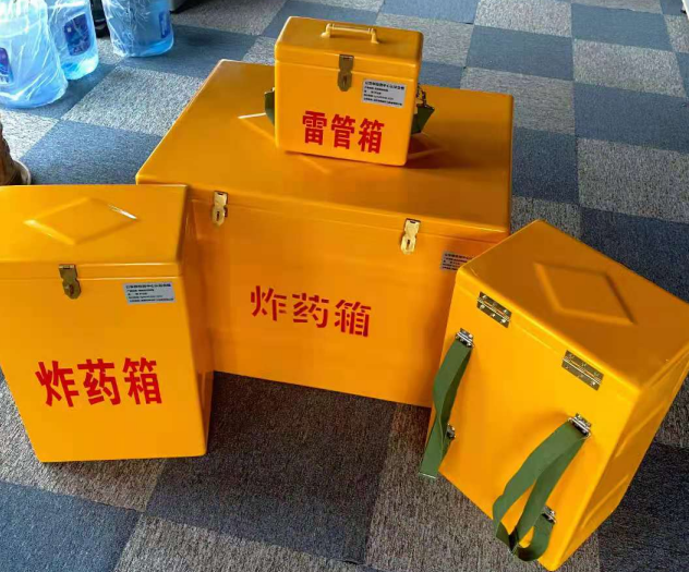 达孜炸药雷管箱的型号那么多，应该如何选择？