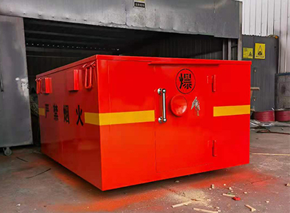 达孜车载炸药箱