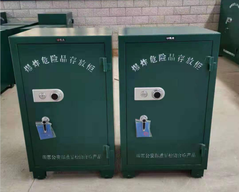 达孜炸药箱爆炸物品存放柜需要组装吗