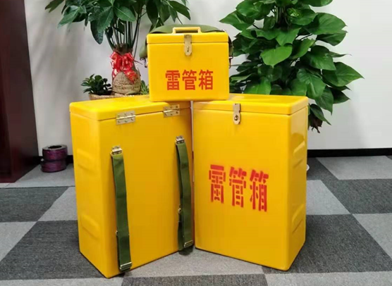达孜矿山爆破用的炸药箱雷管箱，你了解多少？