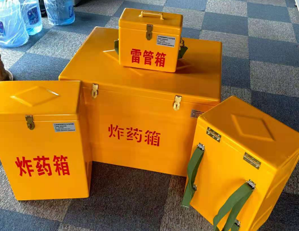 达孜不同环境下如何选择炸药箱雷管箱