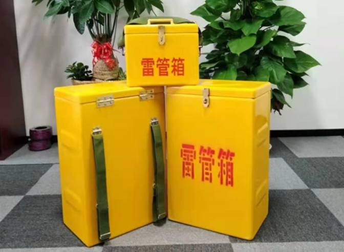 达孜如何防止雷管箱炸药箱等矿用物品生锈？