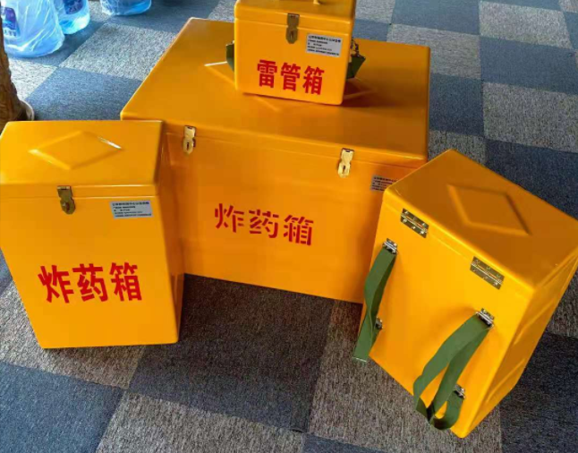 达孜矿用炸药储存箱防止生锈的方法与措施