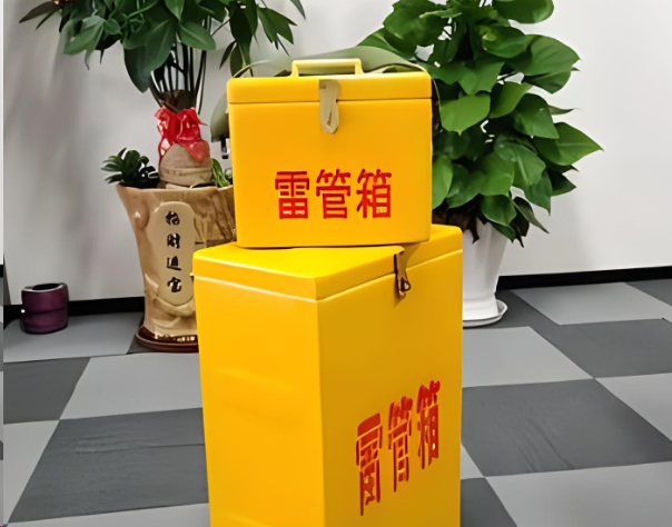达孜炸药箱雷管箱在运输过程中的注意事项