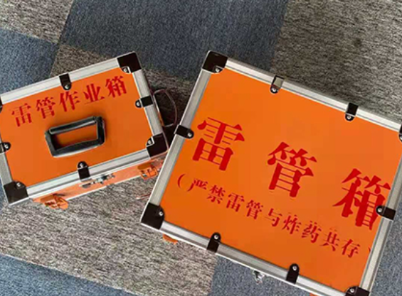 达孜中国爆破器材行业协会关于民爆行业团体标准的声明